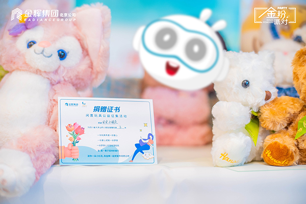 1656403080500119.jpg 6.jpg