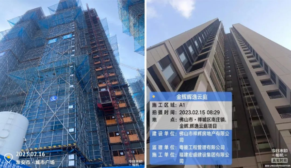 1676966220966969.png 圖片8.png